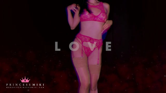 Watch Online Porn – Princess Miki – Dangerously Addictive Love (MP4, FullHD, 1920×1080)