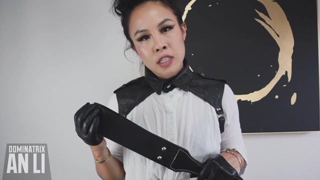 Mistress An Li - Matriarchal Justice 00011