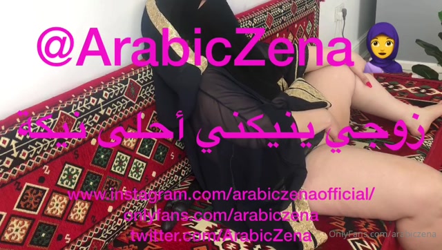 Watch Online Porn â€“ ArabicZena â€“ .min long video Watch my black husband_99  (@arabiczena) (26.04.2021) (MP4, SD, 848Ã—480) | Online Porn Hub