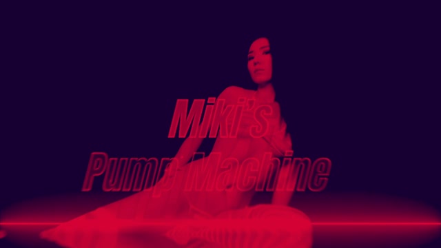 Watch Online Porn – Princess Miki Aoki – Hyperdose On Princess Miki Aoki – Mindrinsing Goon Trap – HPOV (MP4, FullHD, 1920×1080)