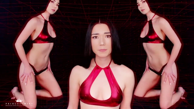 Watch Online Porn – Princess Miki Aoki – Red Pill – Swallow The Truth (MP4, FullHD, 1920×1080)