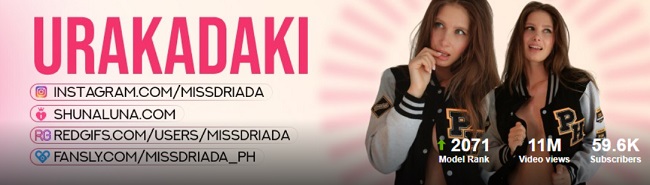 Urakadaki 96 Clips, Photos Pack