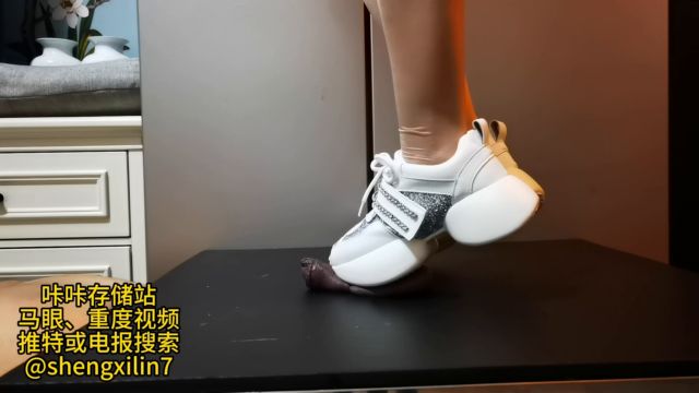 Erosmayan7 - Stepping On Ballss 3 00013