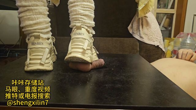 Erosmayan7 - Su Wans Yang Abuse 00011