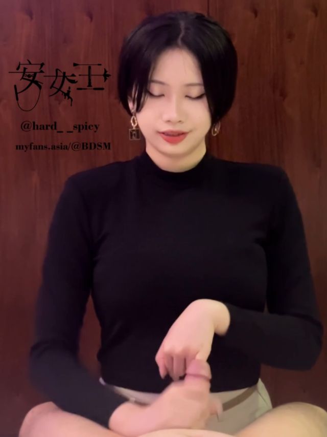 Mistress Ann - Expand Your Urethra With Chili Pepper 00008