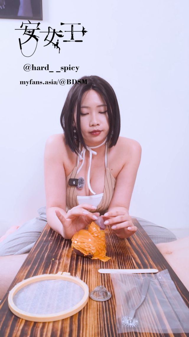 Mistress Ann - Glans Isolation Wax Sealed Teased Polished 00001