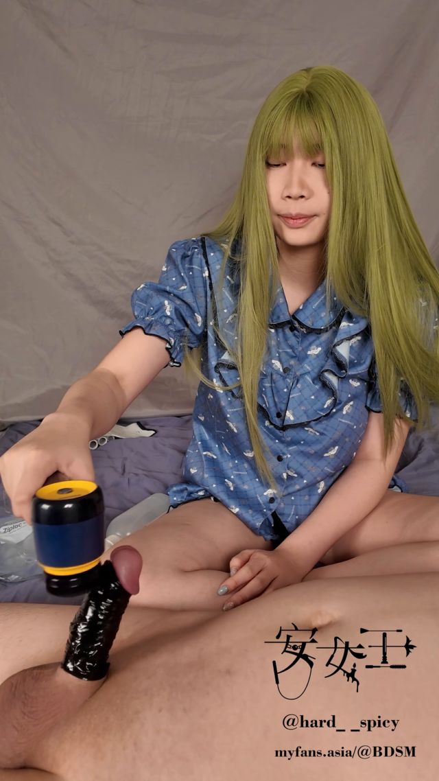 Mistress Ann - Guess What Tool I Use For Glans Rubbing Cock Rubbing 00015