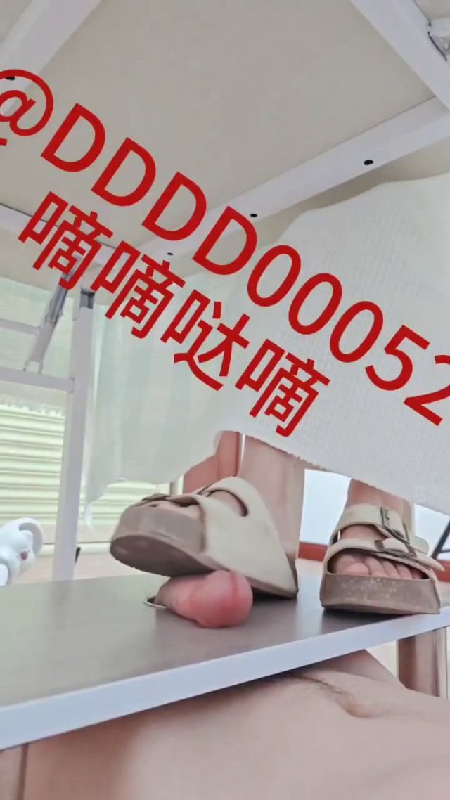 DDDD00052 Birkenstock trample 00000