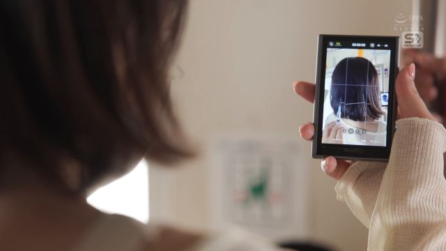 Undercover Investigator - Aphrodisiac-Soaked Molester Femdom 00000 Undercover Investigator - Aphrodisiac-Soaked Molester Femdom 00000