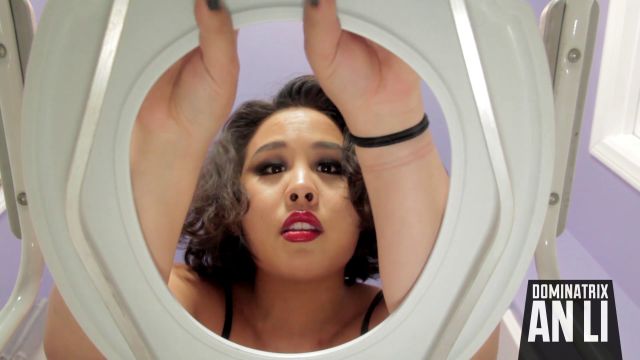Dominatrix An Li - Cum When i Piss 00000 Dominatrix An Li - Cum When i Piss 00000